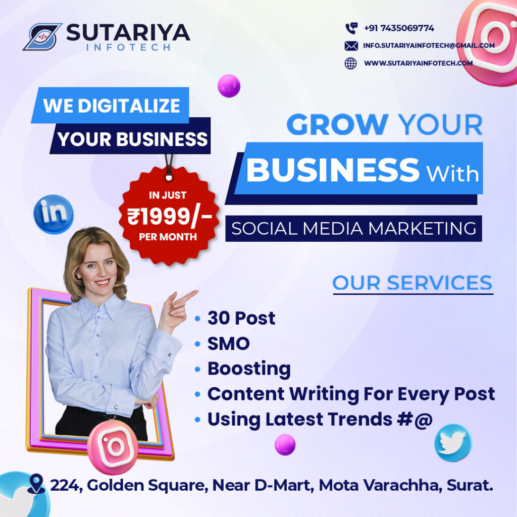 Level Up Your Social Media with Sutariya Infotech's Expert Digital Marketing Services